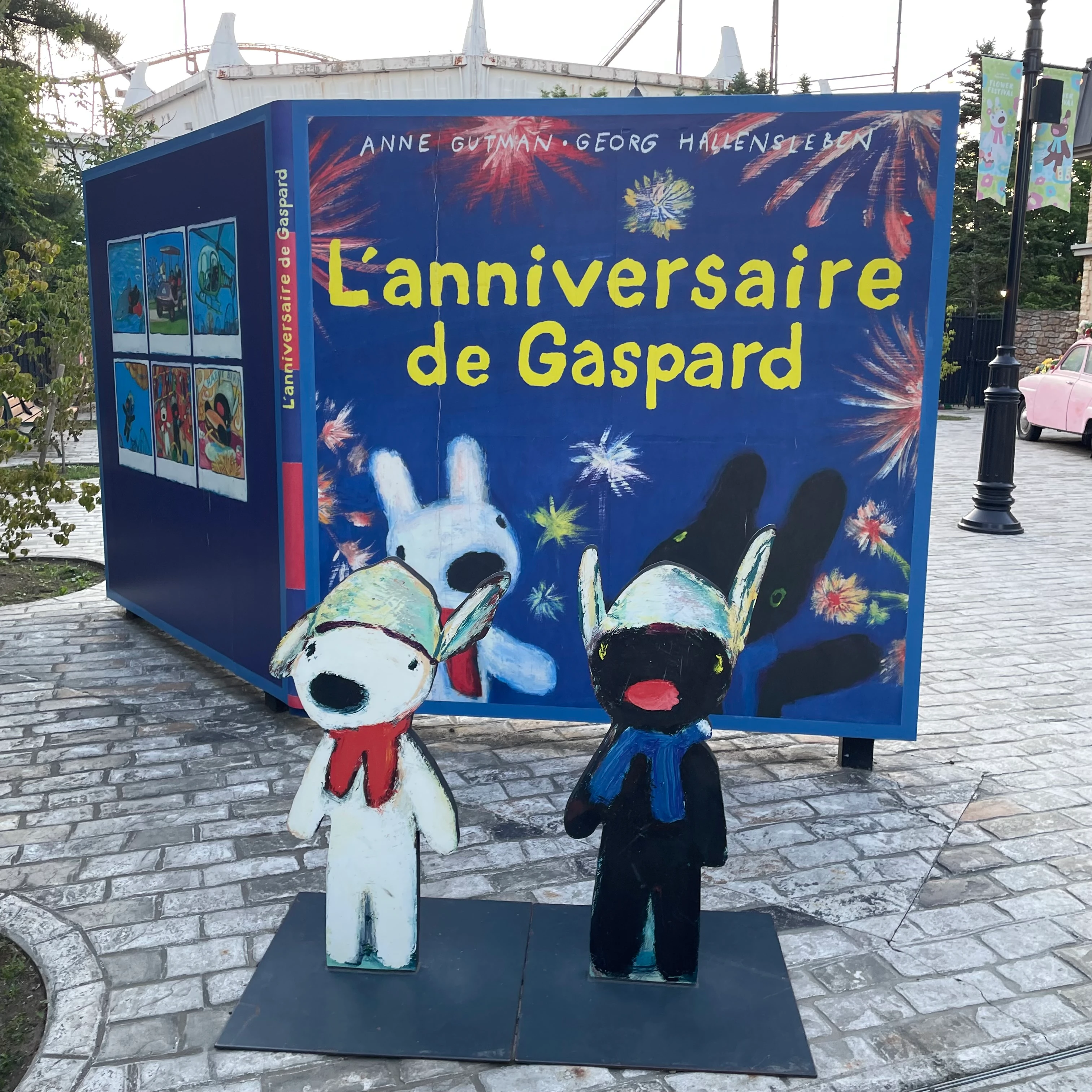 Photograph of a cardboard cutout of Gaspard, 2026.